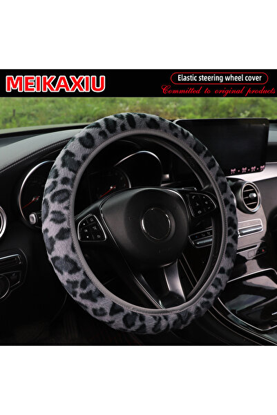 Choice GRAY A comfortable and soft artificial rabbit fur leopard print printe...