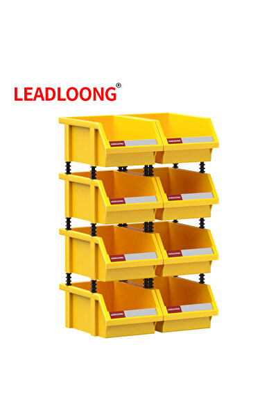 Choice3 YELLOW LEADLOONG X1 8pcs 180*120*80MM/7X4.7*3.1inch Garage Storage Bo...