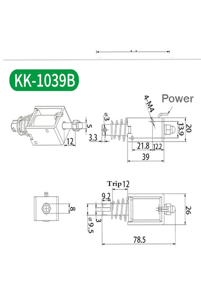 Choice 12V 1039B Push Pull Type Linear Solenoid Switch Open Frame Electromagn...
