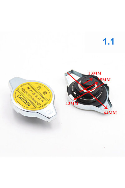 Choice1 غطاء رادياتير سائل تبريد السيارة A2 جديد قطعة واحدة، نوع عام 0.9، غطا...