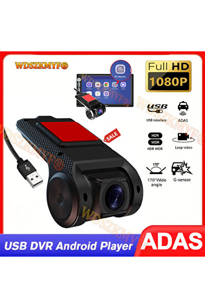 Choice 32G ADAS Dashcam For Car mounted Android navigation system, USB 1080P ...