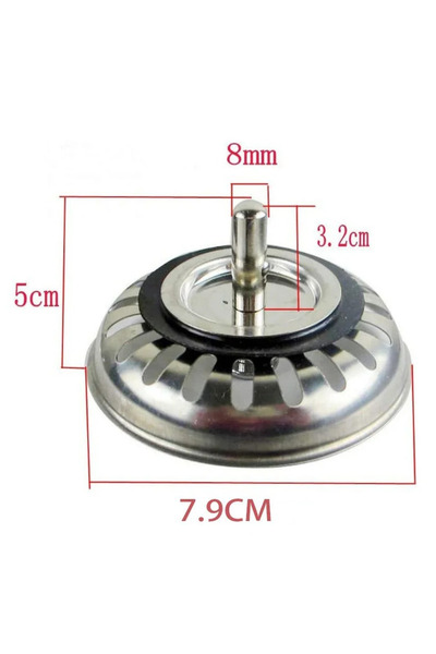 Choice فلتر حوض مطبخ فضي اللون بقطر 79 مم، مزود بفتحات بقطر 78/79/82/84 مم، م...