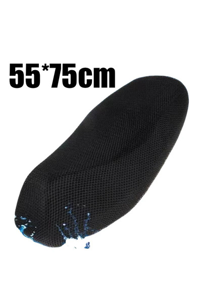 Choice1 غطاء مقعد دراجة نارية شبكي ثلاثي الأبعاد صيفي بارد 55×75 سم، غطاء مقع...