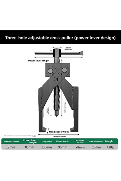Choice أداة سحب محامل باوليان (قطعة واحدة) - أداة استخراج تروس بفكين - أداة إ...
