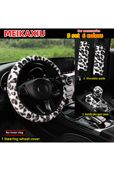 Choice طقم أبيض مكون من 5 قطع، غطاء عجلة قيادة بنقشة جلد النمر، بدون حلقة داخ...
