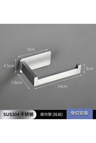 Choice b Stainless Steel Hygienic No Drill Toilet Paper Holder Wall Mounted f...
