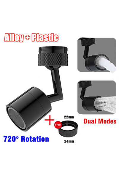 Choice 720 وضع مفرد 2 720 رأس رش صنبور دوار مقاوم للرذاذ موفر للمياه مصنوع من...