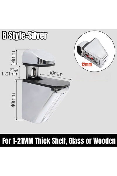 Choice1 حامل رف قابل للتعديل من نوع B فضي اللون، قطعتان، مصنوع من سبائك الزنك...