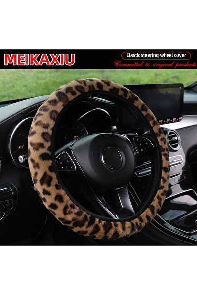 Choice غطاء عجلة قيادة بنقشة جلد النمر البني، ناعم ومريح، مناسب لفصل الشتاء، ...