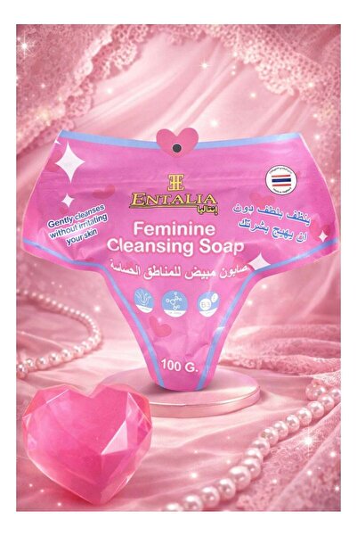 ENTALIA صابون تبييض إيطالي تايلاندي للمناطق الحساسة