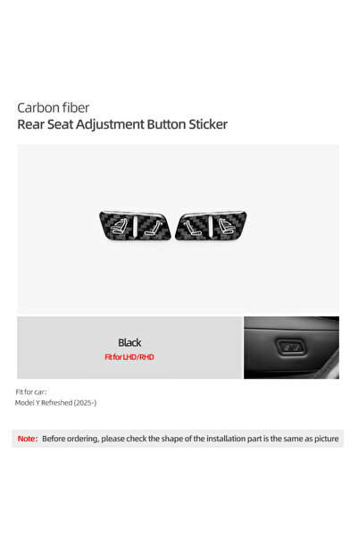 Choice لوحة أزرار ضبط المقعد الخلفي من ألياف الكربون الجديدة باللون الأسود لس...