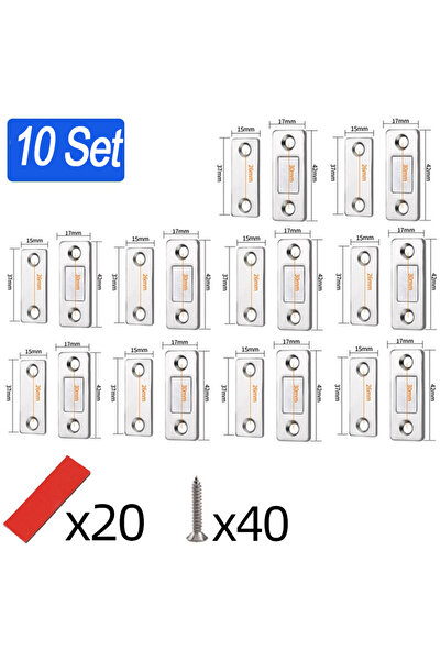 Choice مجموعة من 10 قطع - مغناطيس لاصق رفيع للغاية للخزائن والأدراج، فضي اللو...