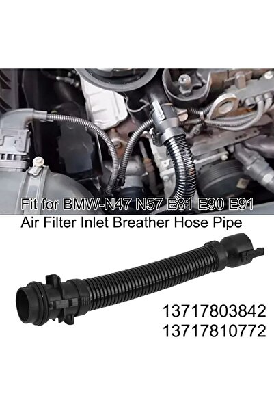 Choice خرطوم تهوية مدخل فلتر الهواء لسيارات BMW الفئة الأولى E81/E82/E87/E88 ...