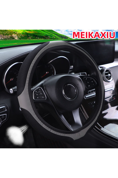 Choice GRAY Double-Layer Thickened Fabric Leather Steering Wheel Cover 14.5-1...
