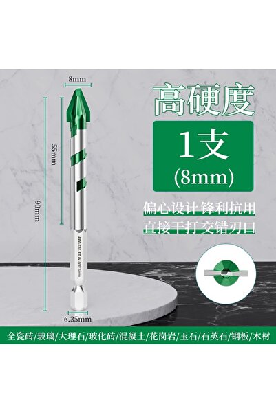 Choice مجموعة مثاقب حلزونية لا مركزية سداسية الشكل من باو ليان، بأحجام 6 مم، ...