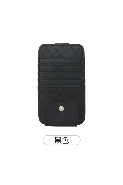 Choice حقيبة تخزين وحافظة للبطاقات والنظارات، تُثبّت على واقي الشمس للسيارة ب...