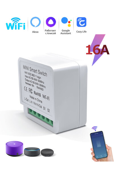 GGBEE مفتاح ذكي صغير يعمل بتقنية الواي فاي بقدرة 16 أمبير و20 أمبير، يدعم الت...