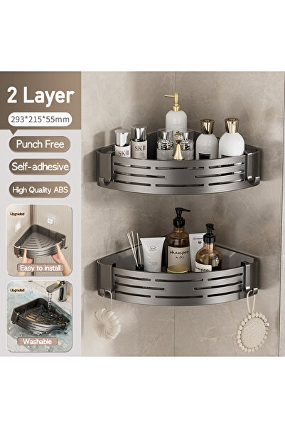 Choice رف حمام رمادي من طبقتين، يُثبت على الحائط بدون حفر، رف زاوية بلاستيكي ...