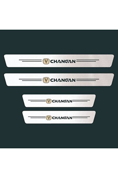 Choice 4 قطع من ملصقات حماية عتبات أبواب السيارة المصنوعة من ألياف الكربون لس...