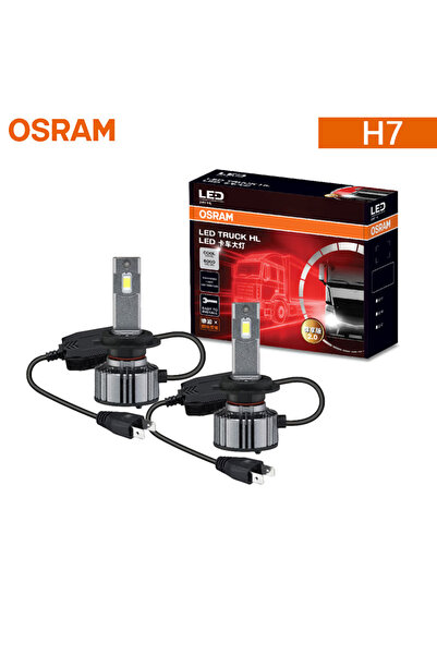 Choice مصباح أمامي للشاحنات H7 24V OSRAM LED ZX2.0 بقدرة 110 واط وشدة إضاءة 8...