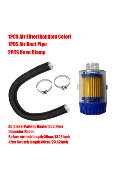 Choice مجموعة KLPT-Blue2 فلتر مدخل سخان الديزل الهوائي 25 مم كاتم صوت + أنبوب...