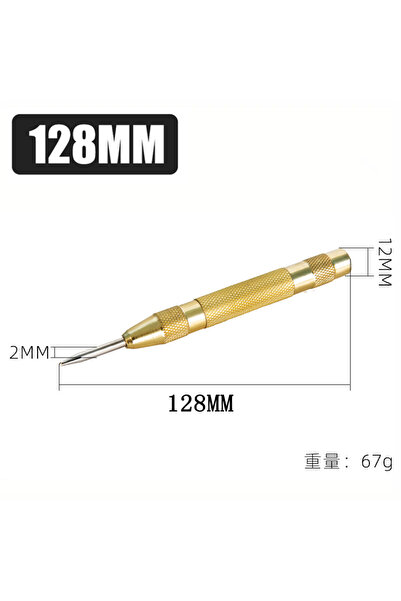 Choice 128 مم، قطعة واحدة، أداة تحديد مركزية أوتوماتيكية من نوع الزنبرك، أداة...