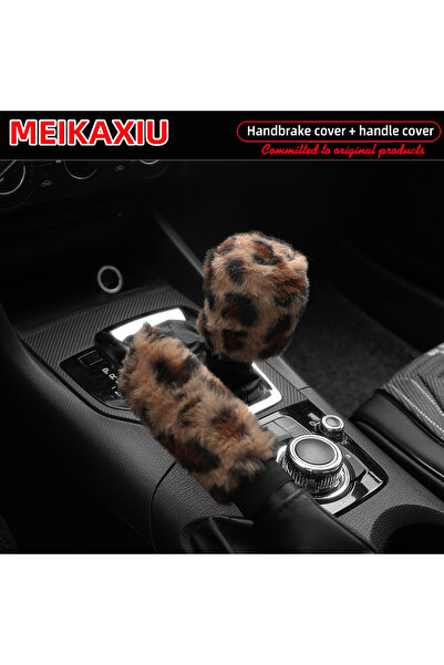 Choice غطاء ذراع فرامل اليد للسيارة، قطعتان من الفرو الصناعي البني بنقشة جلد ...