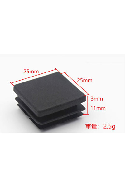 Choice 16 قطعة 25x25 مم، 16 قطعة غطاء طرفي بلاستيكي أسود لأنابيب مربعة فولاذي...