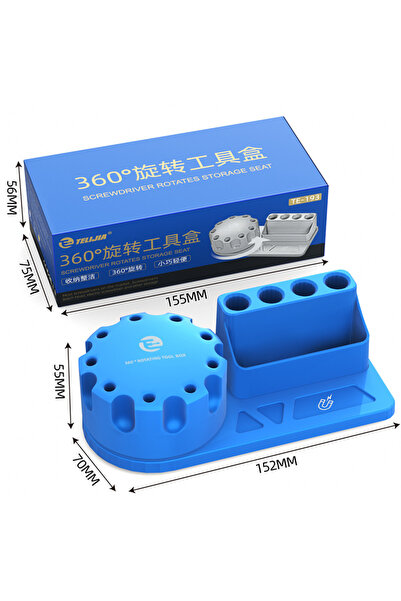 Choice صندوق تخزين متعدد الوظائف للمفكات والملاقط، لون عشوائي TE-193، رف أدوا...