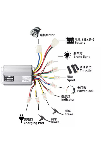 Choice 36V 1000W E-Bike Brushed Motor Speed Controller For Electric Bike Scoo...