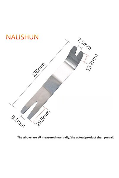 Choice1 أداة إزالة نظام الصوت في السيارة من الفولاذ المقاوم للصدأ (قطعة واحدة...