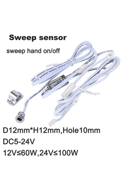 Choice1 مستشعر مسح، مستشعر لمس صغير، مصباح LED، مفتاح استشعار، تيار مستمر 12-...