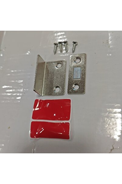 Choice مفصلات مغناطيسية مخفية على شكل حرف L فضية اللون، قطعتان، مفصلات خزانة ...