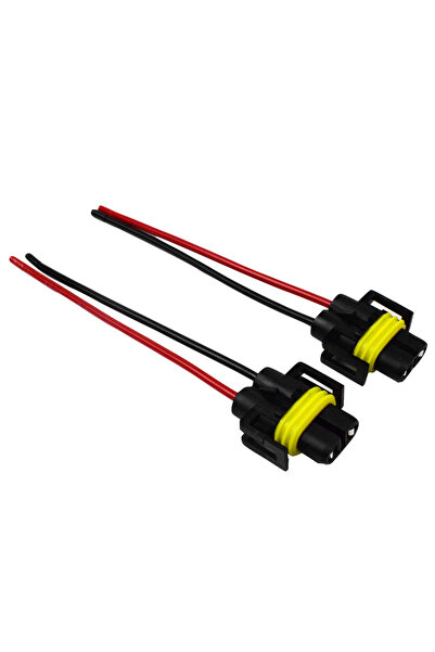 APWIKOGER 2pcs Female Adapter Connector 12-24V H8/H9/H11 Bulb Socket Female A...