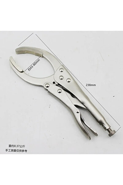 Choice 1pc Heavy-Duty 1pc Oil Filter Wrench Pliers | 9.5in Locking Grip Tool ...