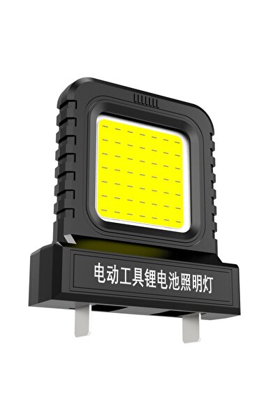 choice2 مصباح عمل LED أسود اللون، قطعة واحدة، من ملحقات أدوات الطاقة الكهربائ...