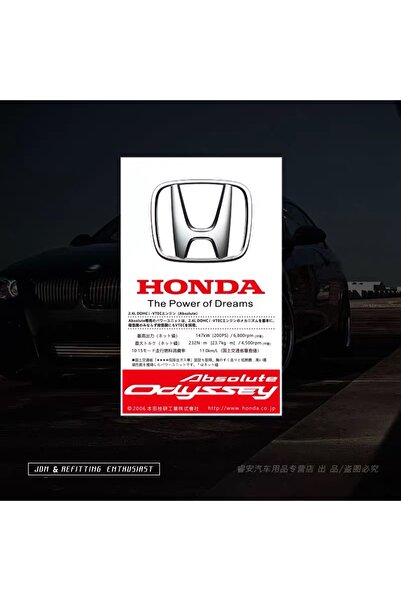 Choice 6 ملصقات جديدة من JDM لهوندا موغن باور سيفيك أكورد CRV أوديسي Hrv جاز ...