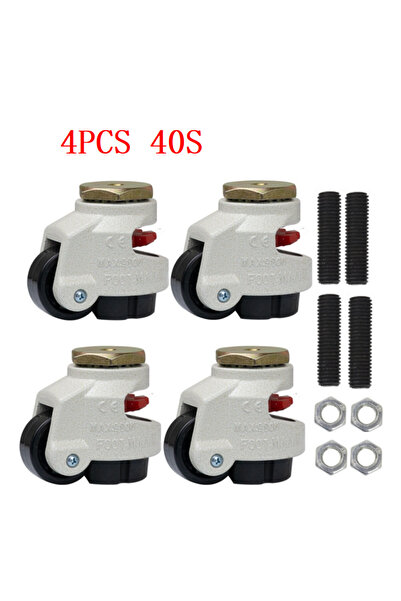 Choice 4 قطع من عجلات GD-40S GD-40F/60F/80F، حمولة 500 كجم، قابلة لتعديل مستو...