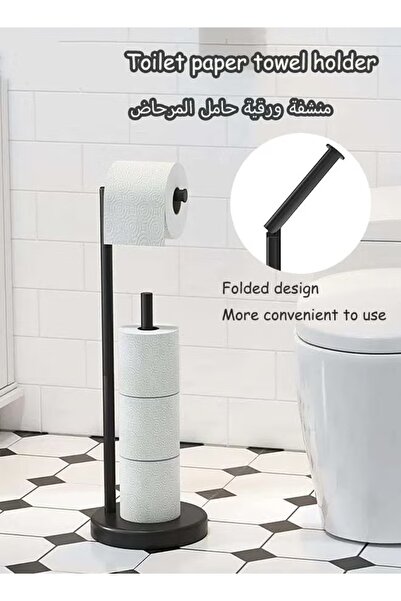 Generic حامل مناشف ورقية للتواليت، حامل لفافة ورقية قائم، موزع مناشف ورقية لل...