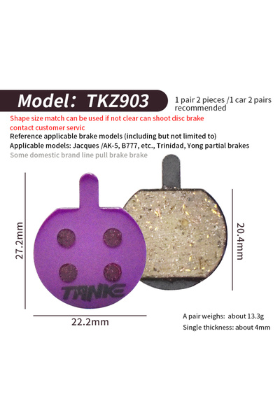 Choice زوج واحد من وسادات فرامل الدراجات الجبلية شبه المعدنية TKZ-903 من TANK...