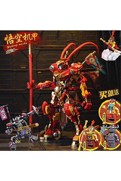 Choice no box Black Myth New Monkey King Monkey King Xiaxia Series Transformi...