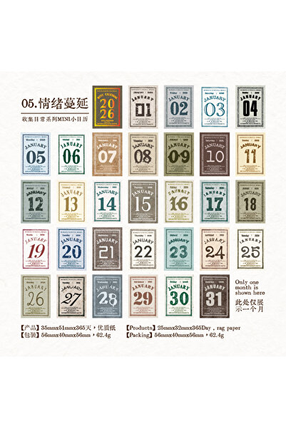 Choice1 e Vintage Mini Calendar 2026 Cute 365days Calendar School Office Supp...