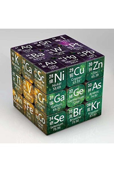 Choice مكعب سحري كيمياء 3x3x3 لغز عنصر كيمياء الرياضيات مكعب سحري هدايا للأطف...