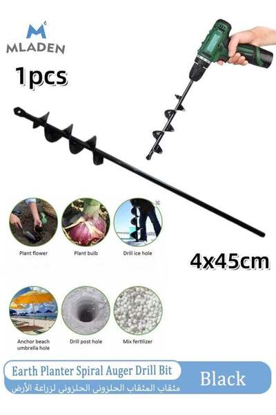 Generies Earth Planter Spiral Auger Drill Bit Post Hole Digger Power Garden E...