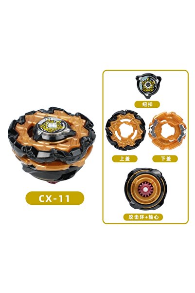 Choice ألعاب دوارة للأطفال من ماركة SB، طرازات CX-11، BX-46، CX-10، CX-11