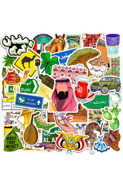 Choice 50 قطعة من ملصقات جرافيتي مميزة لمنطقة الشرق الأوسط، تتضمن رسومات جمل ...