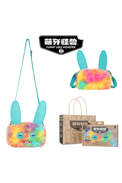 Choice style20 Original Fuggler Bagger Generation Soft Plush Doll Crossbody B...