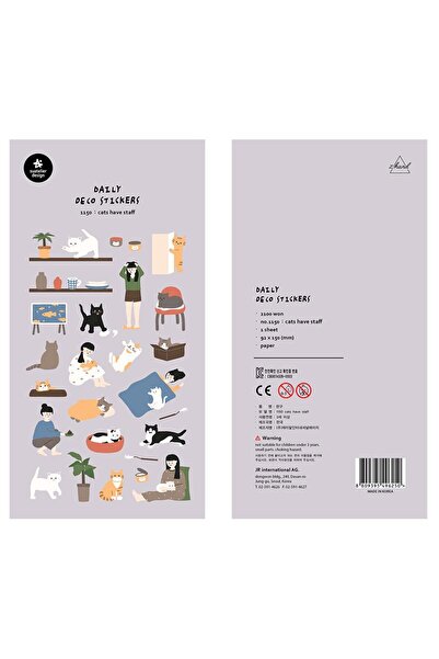 Choice 1150 قطة لديها طاقم، مستوردة من كوريا، من متجر Suatelier، قطة لديها طا...