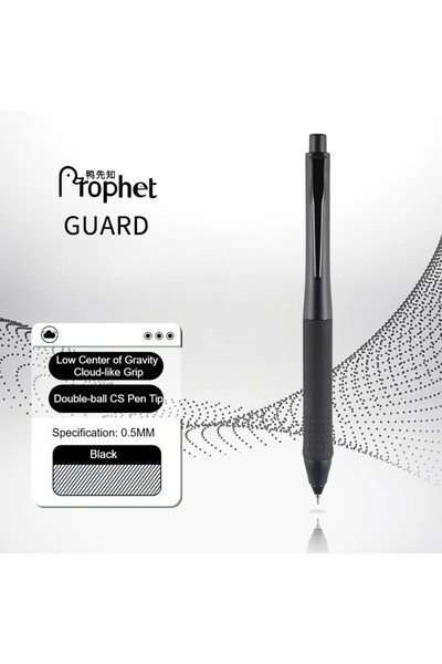 Choice قلم جل مقاوم للسقوط من بروفيت جارد، أسود، 0.5 مم، حبر سريع الجفاف (أسو...