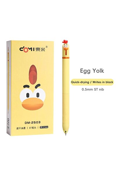 Choice أقلام جل على شكل دجاجة مضحكة، أسود وأصفر (12 قطعة)، حبر سريع الجفاف 0....